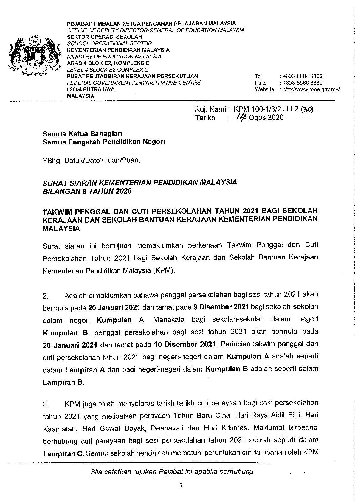 01 SURAT SIARAN KPM BILANGAN 8 TAHUN 2020 TAKWIM PENGGAL DN CUTI PERSEKOLAHAN TAHUN 20211