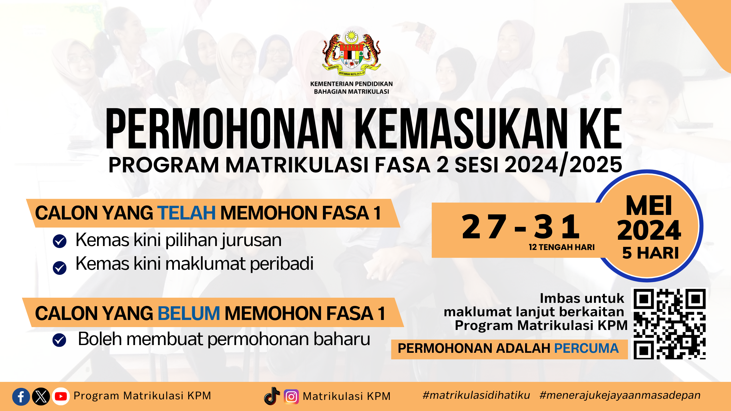 Program Matrikulasi KPM Fasa 2