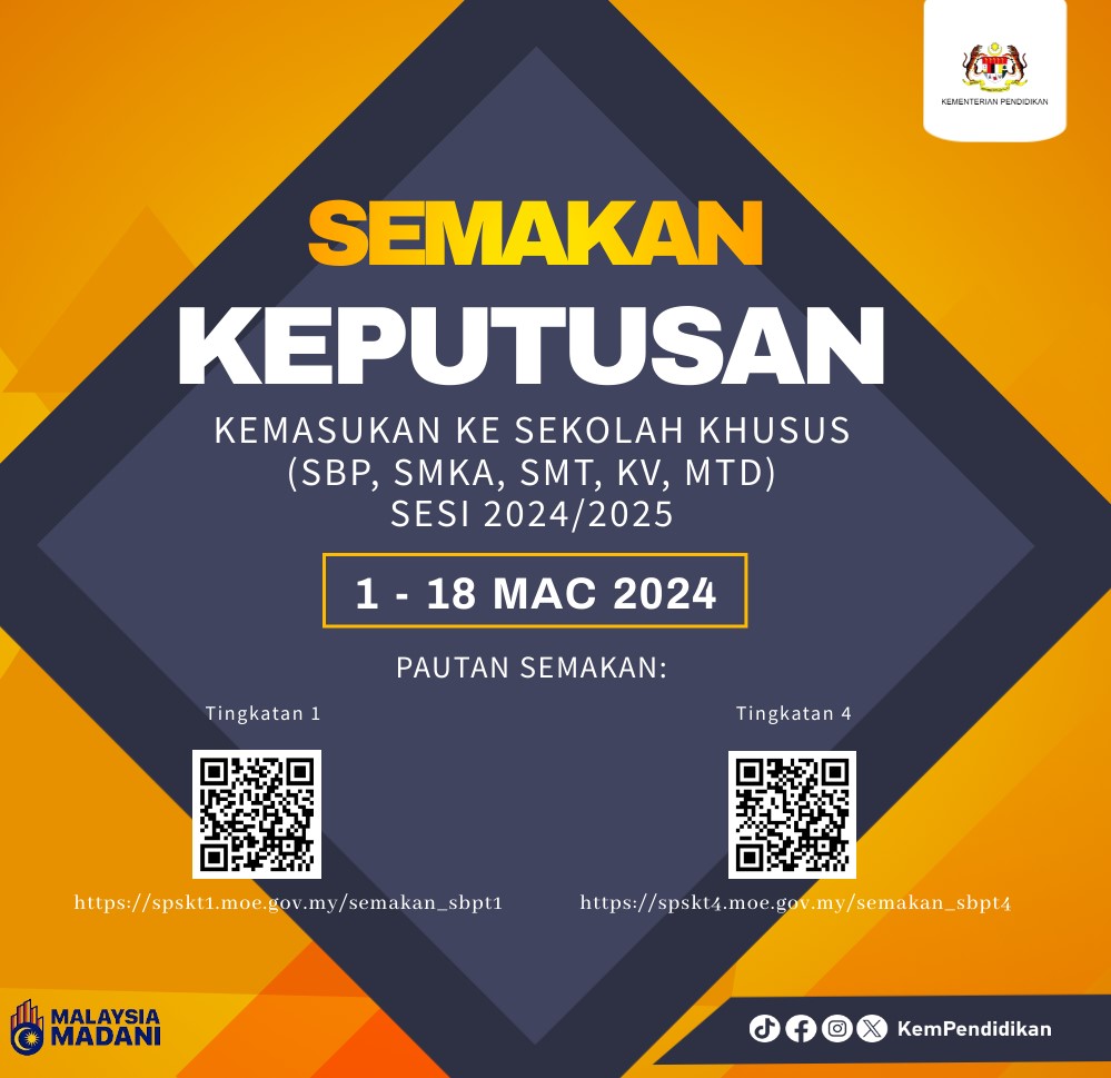 Semakan Tawaran Kemasukan ke Sekolah Khusus Bagi Sesi 2024 / 2025