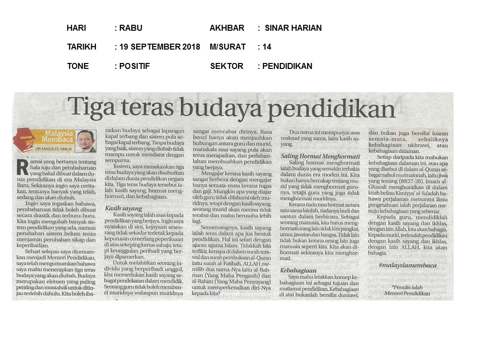 Tiga Teras Budaya Pendidikan   Sinar Harian 19 September 2018