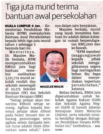 1558669731 tmp 975293ef90564bbd97cd5f989121daf8 big