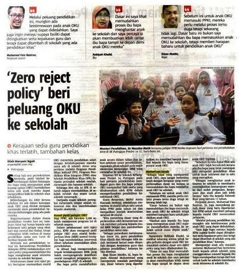 1558679550 tmp cbbc2e6b826e10a390609d4ce2be4644 big