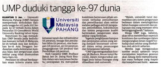 83fce8c33a0afa2a273242f0d2cb4808 big