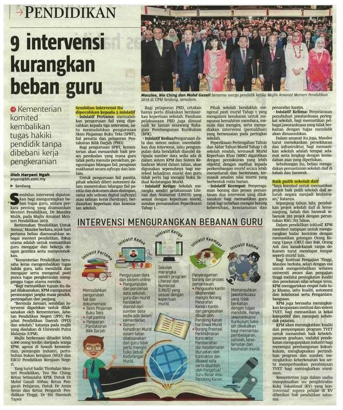 BH 9 intervensi kurangkan beban guru