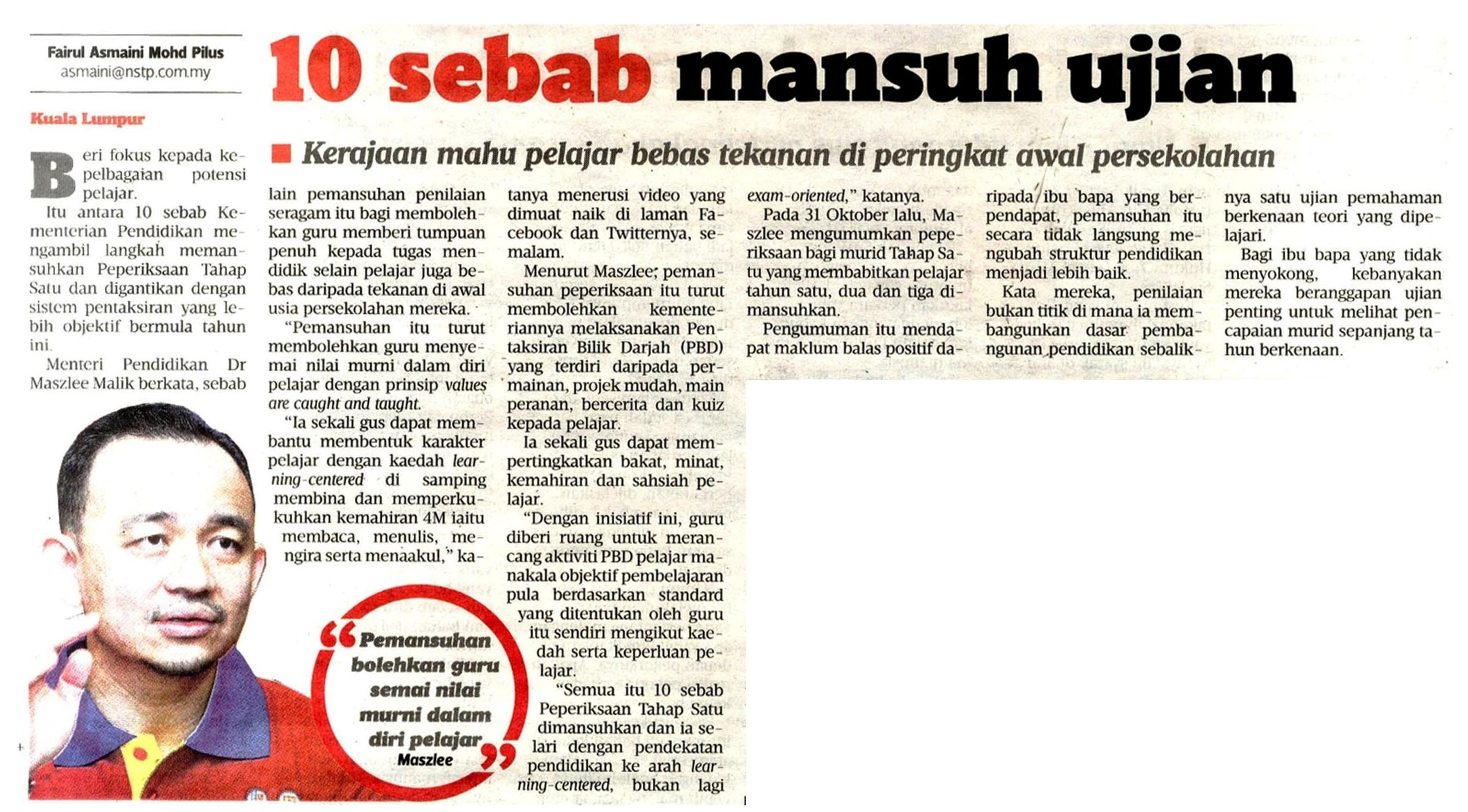 HM 10 sebab mansuh ujian