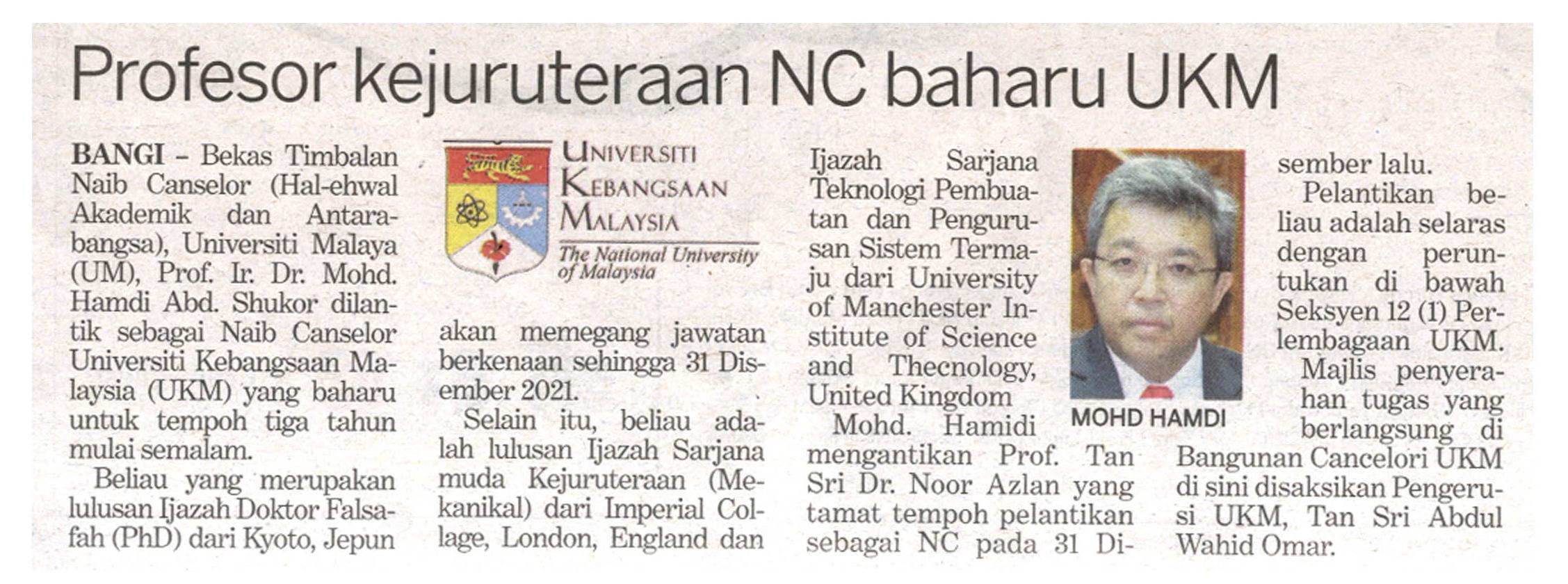 KOSMO Profesor kejuruteraan NC baharu UKM