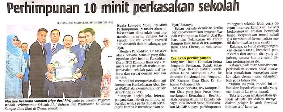 BH PERHIMPUNAN 10 MINIT PERKASAKAN SEKOLAH