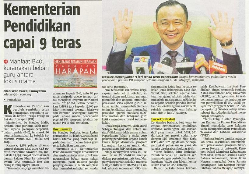 BH Kementerian pendidikan capai 9 teras