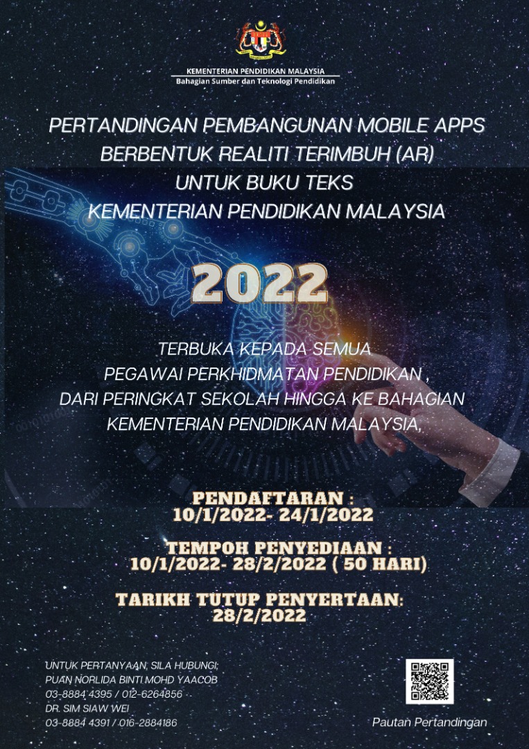 Pertandingan Pembangunan Mobile Apps