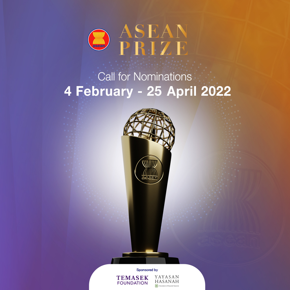 ASEAN Prize 2022