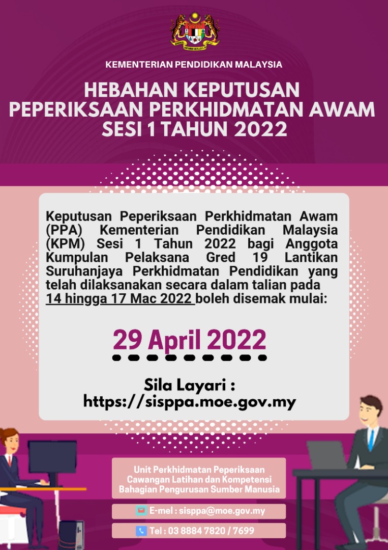 Keputusan Peperiksaan Perkhidmatan Awam PPA