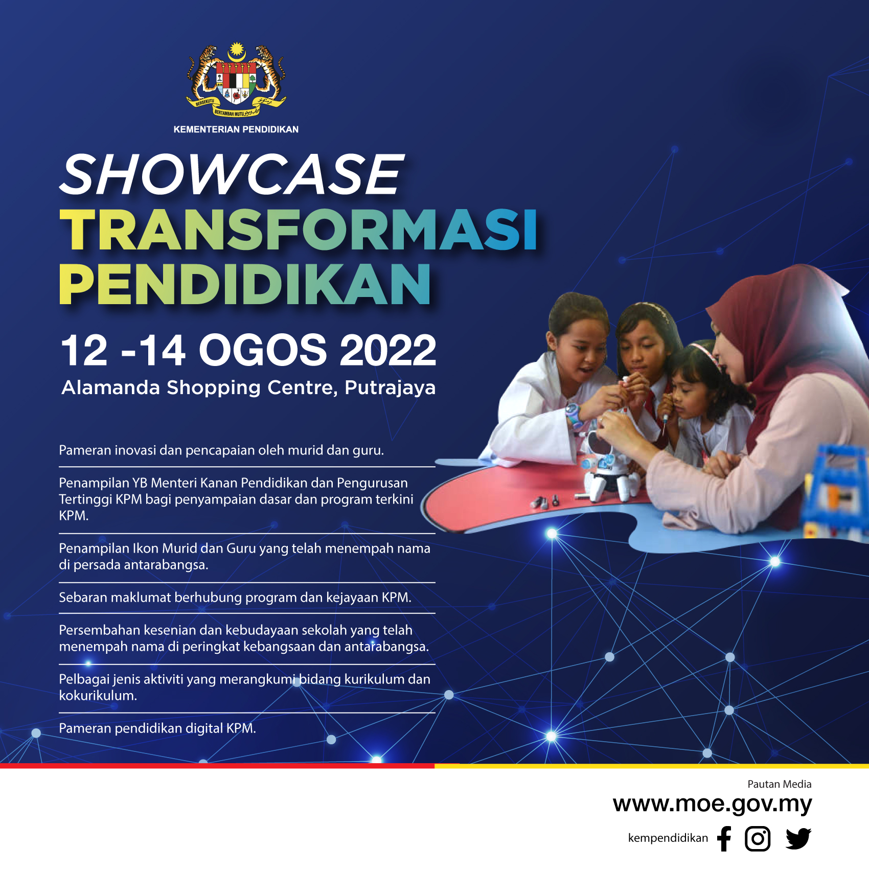 Poster showcase INFO