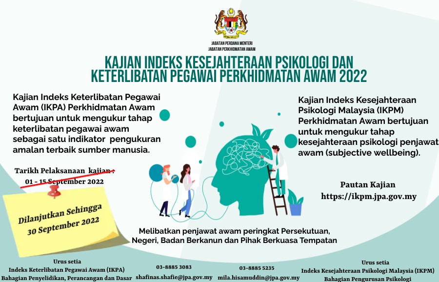 POSTER IKPM LANJUTAN