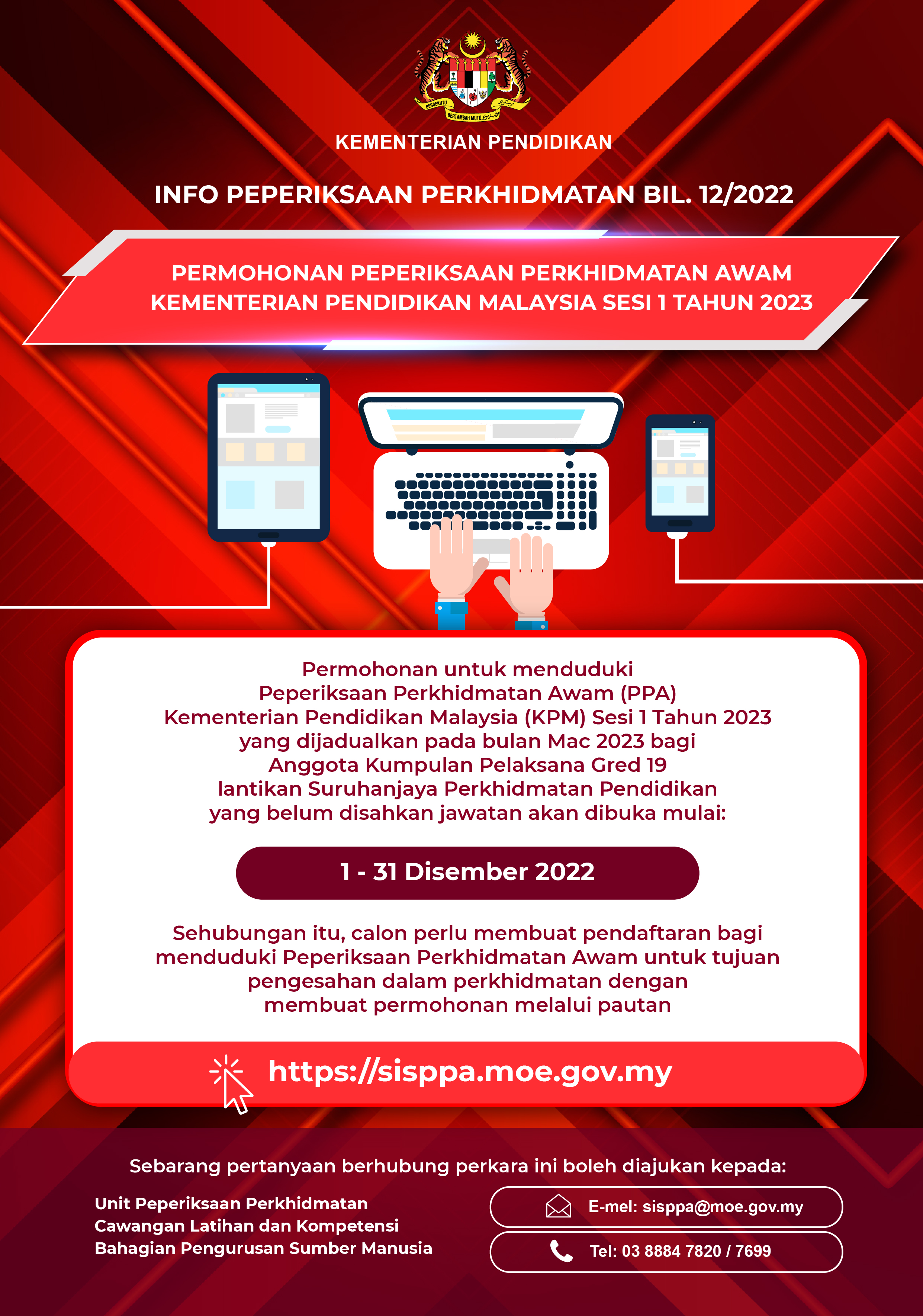 Hebahan Info Peperiksaan Perkhidmatan Bil. 12 2022