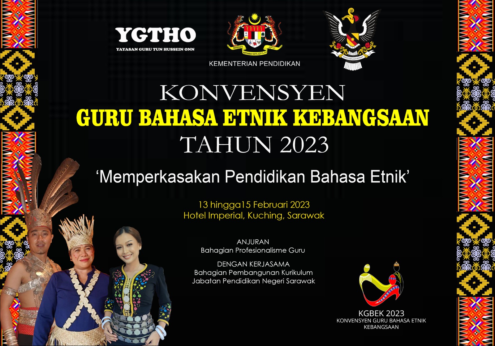 Konvensyen Guru Bahasa Etnik Kebangsaan