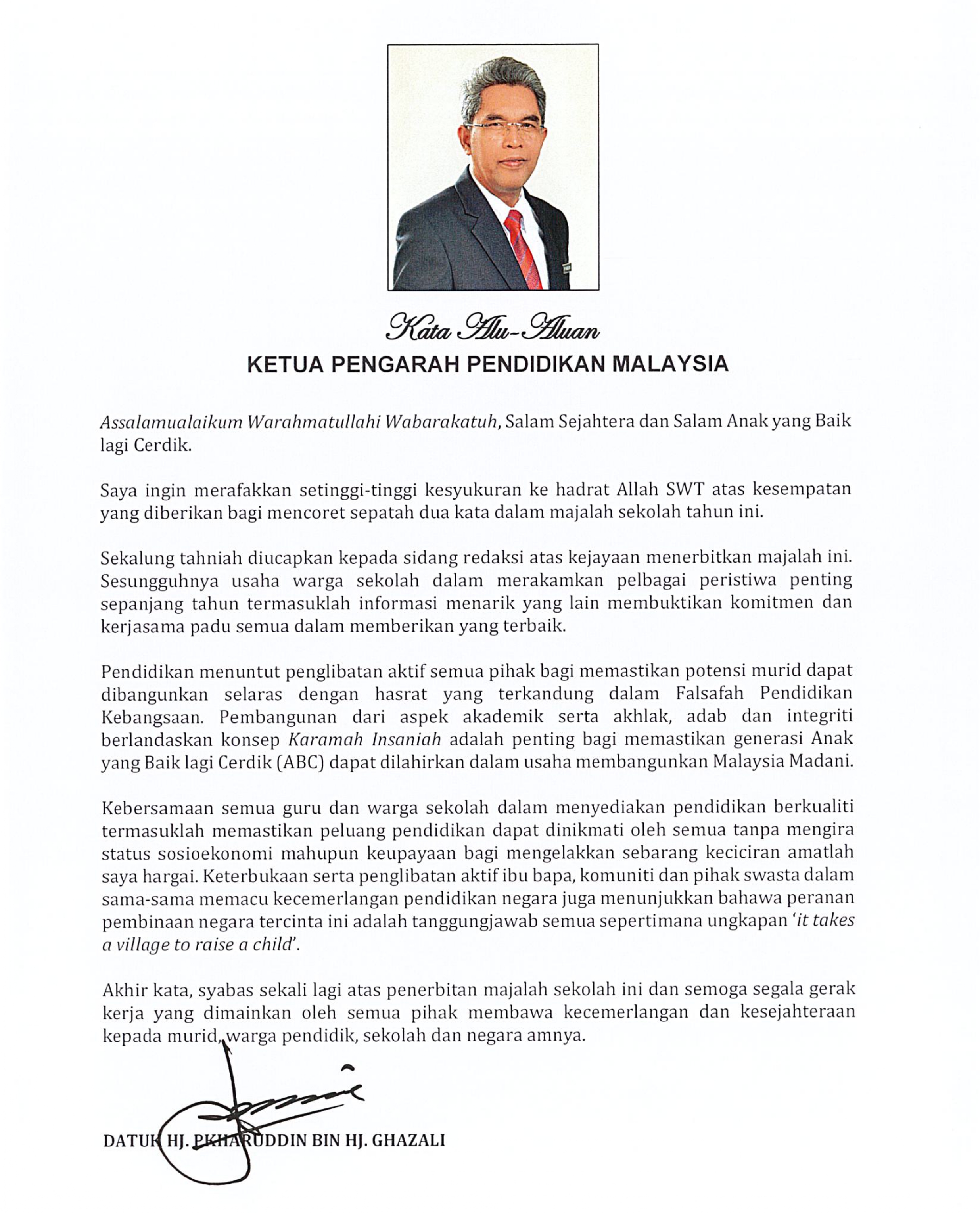 Kata Alu Aluan KPPM Majalah Sekolah 2023