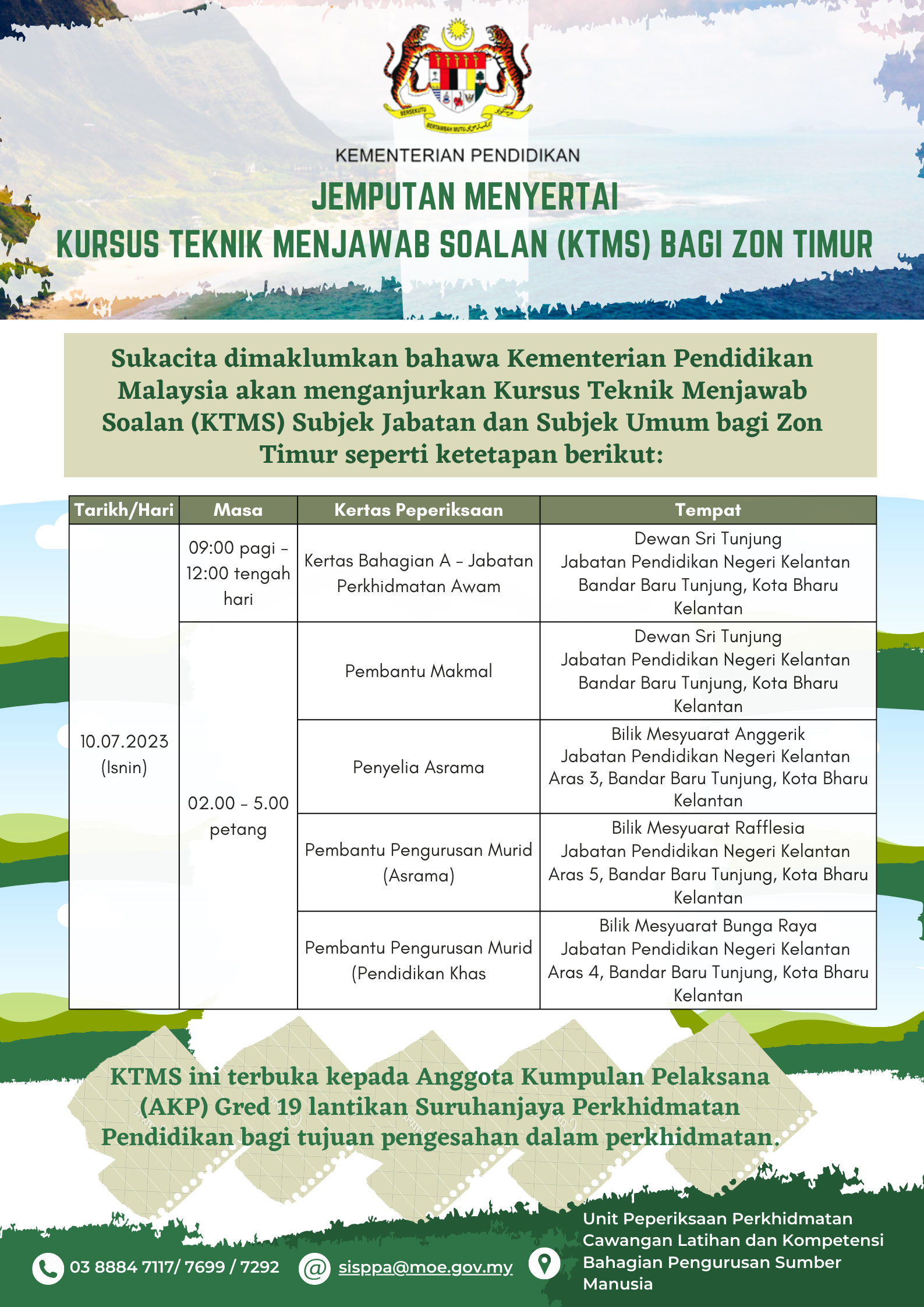 Hebahan Kursus Teknik Menjawab Soalan KTMS Zon Timur