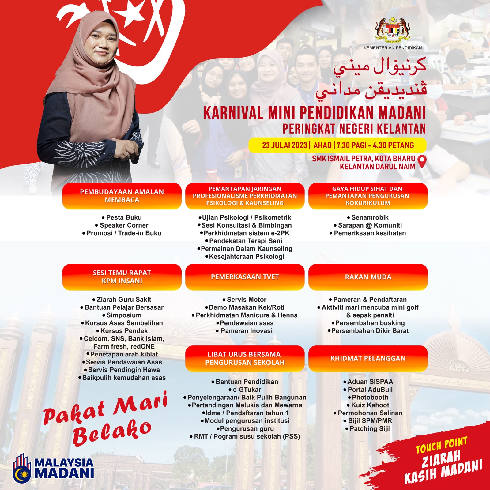 Karnival Mini Pendidikan MADANI Peringkat Negeri Kelantan