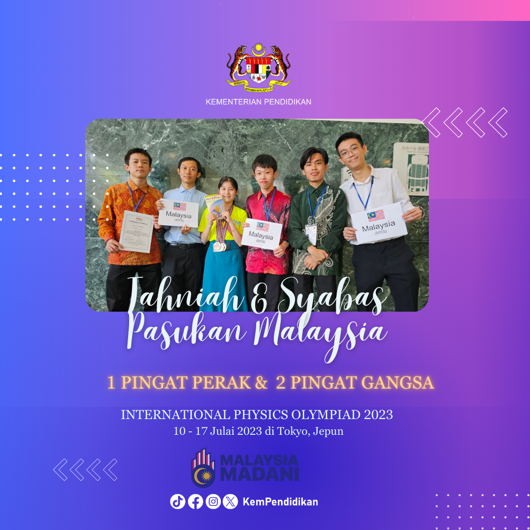 International Physics Olympiad IPhO 2023