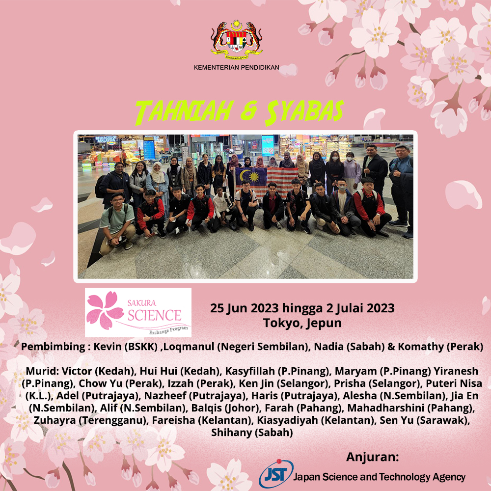 Sakura Science Exchange Programme 2023