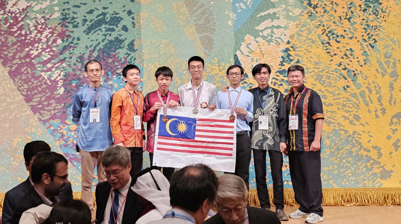 Pencapaian 53rd International Physics Olympiad IPhO 2023 1